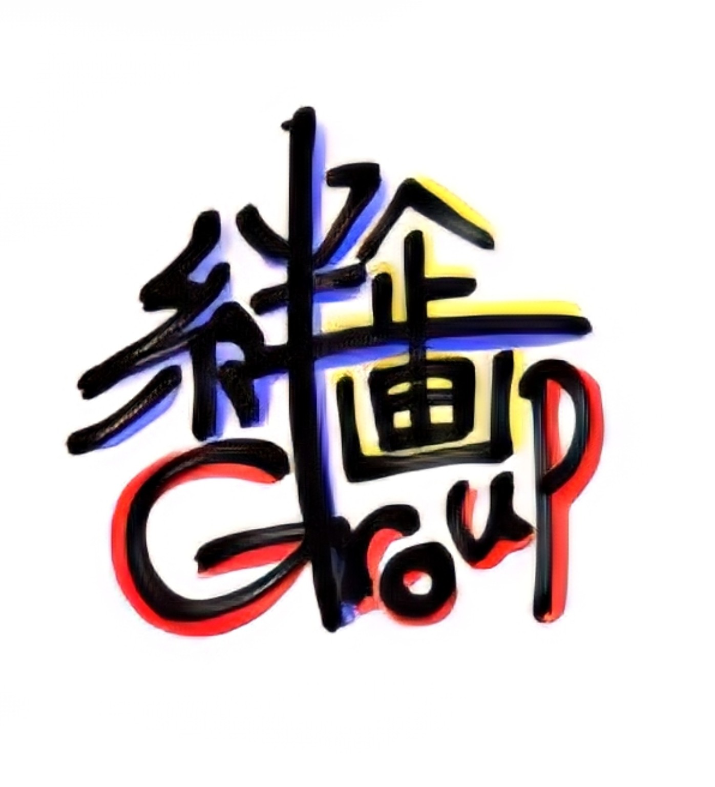 絆企画グループ ロゴ